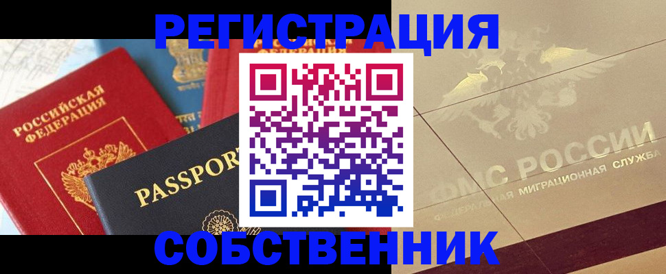 форма 3 в Елабуге